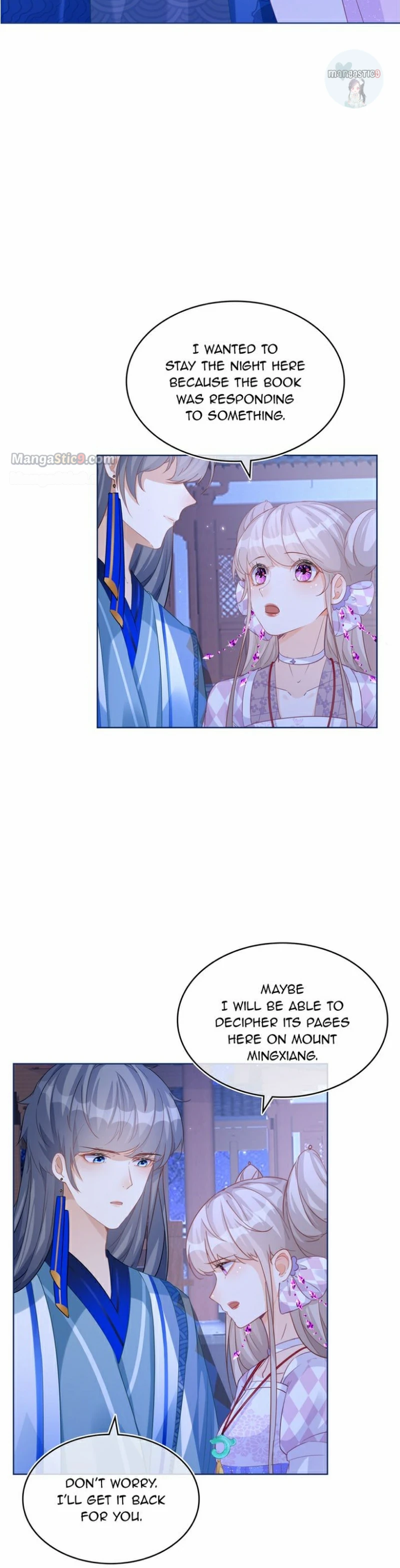 The Most Beloved Chapter 66 - page 12