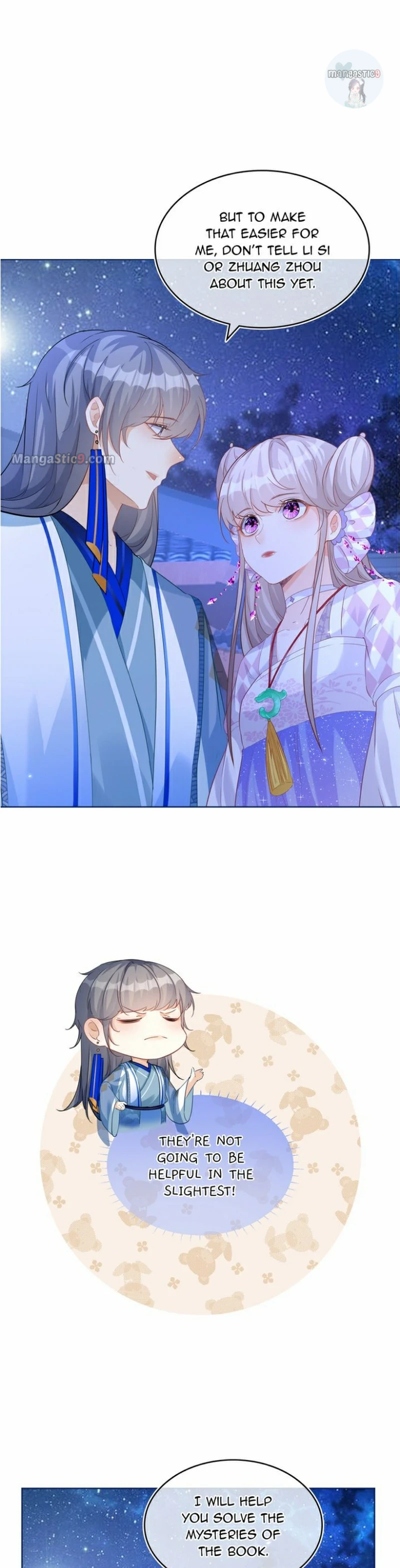 The Most Beloved Chapter 66 - page 13