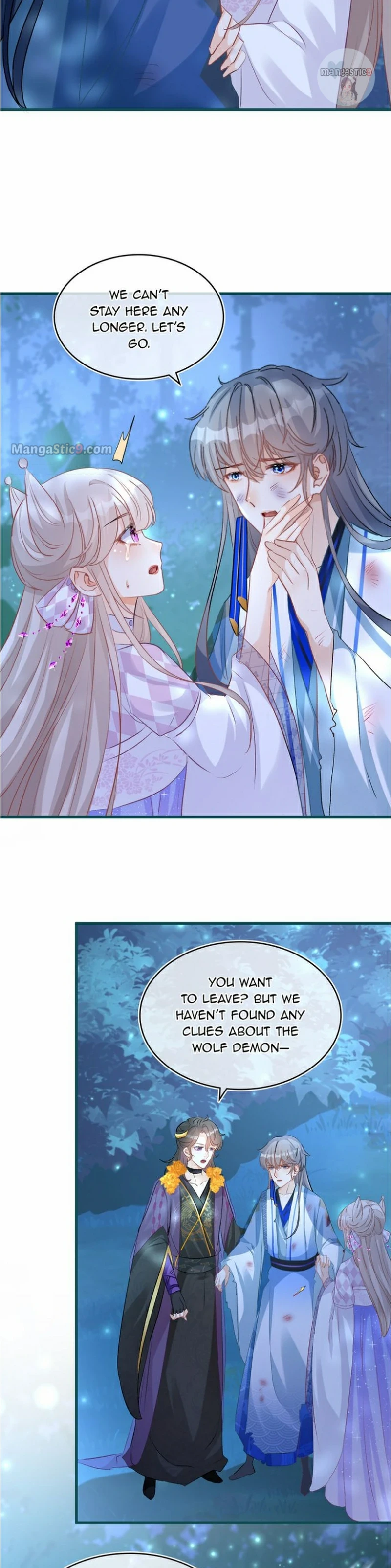 The Most Beloved Chapter 68 - page 15