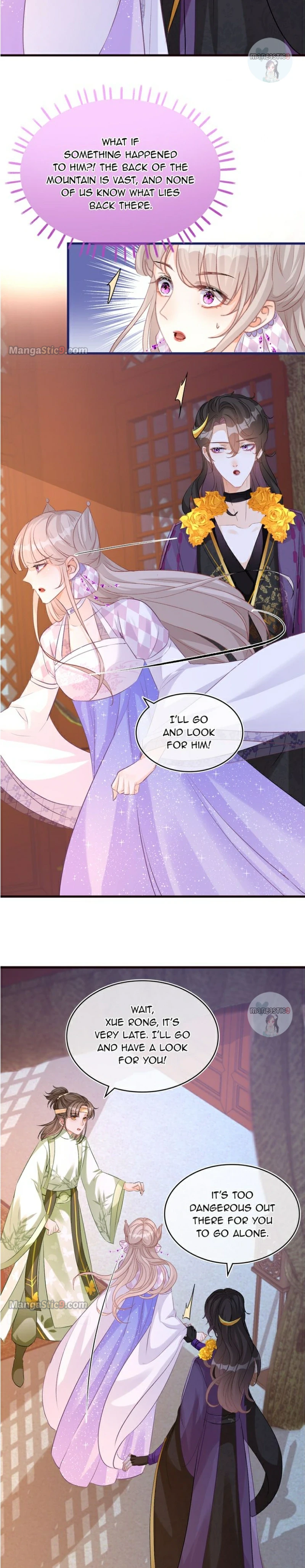 The Most Beloved Chapter 68 - page 8