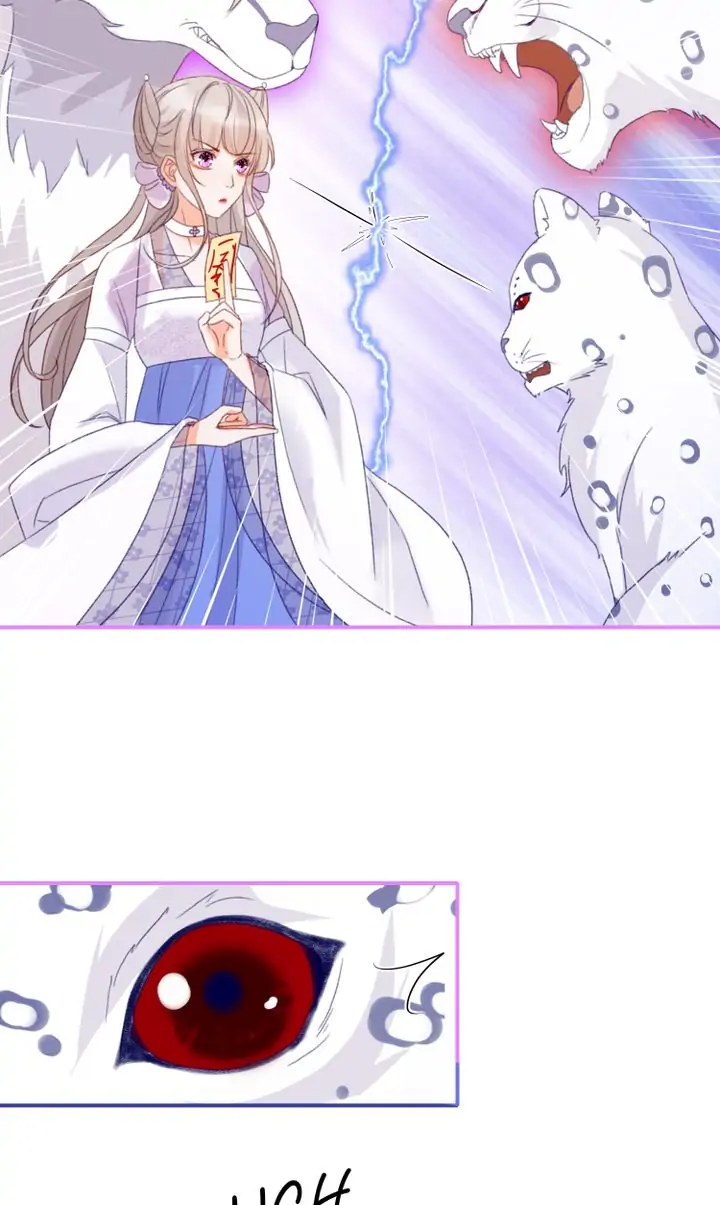 The Most Beloved Chapter 26 - page 15