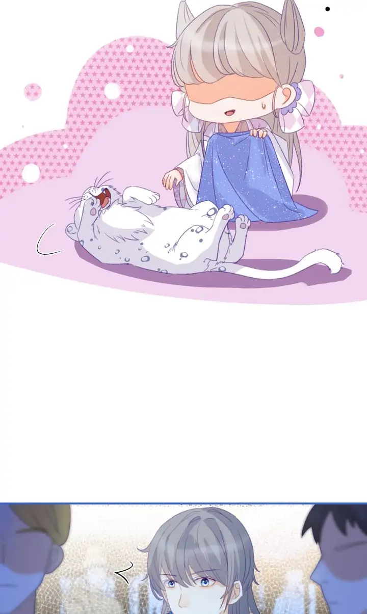 The Most Beloved Chapter 26 - page 21