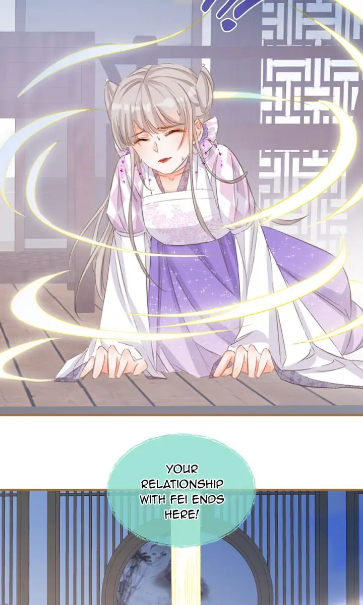 The Most Beloved Chapter 33 - page 15