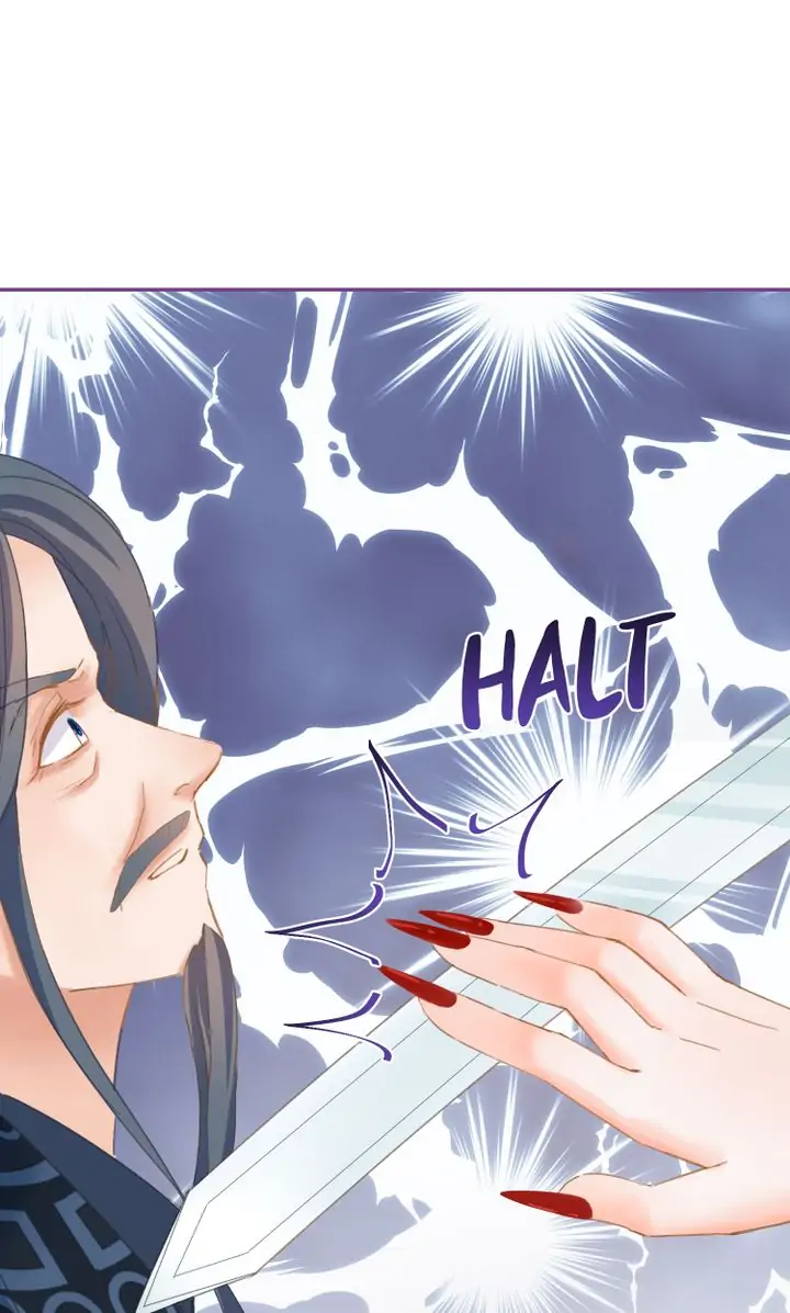 The Most Beloved Chapter 33 - page 27