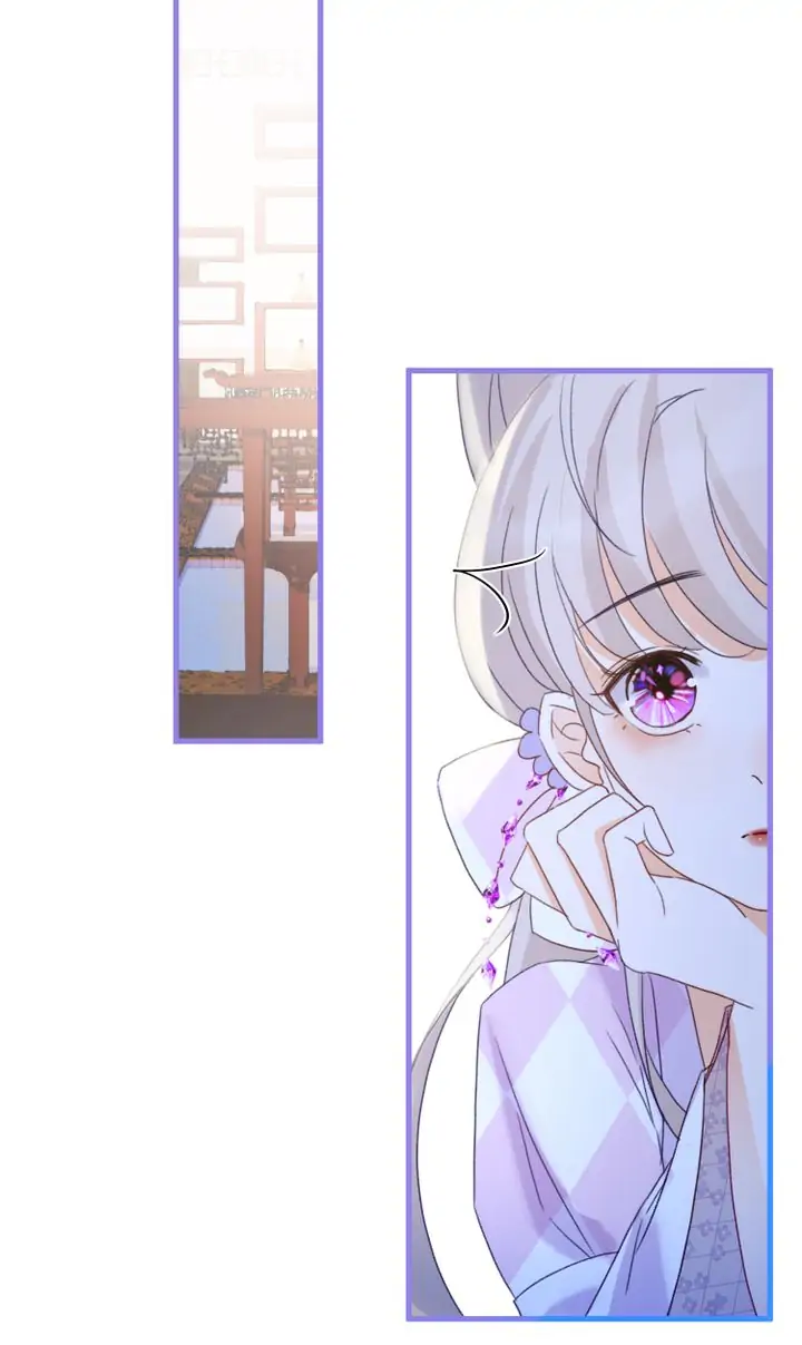 The Most Beloved Chapter 27 - page 11