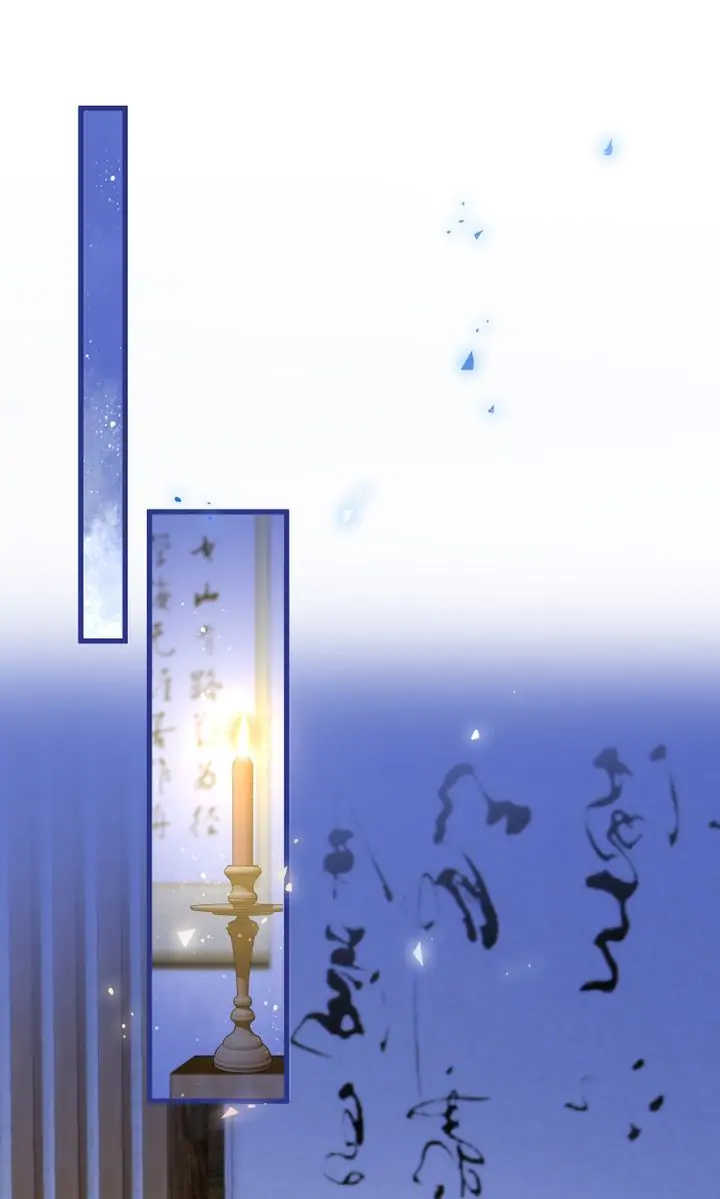 The Most Beloved Chapter 28 - page 2
