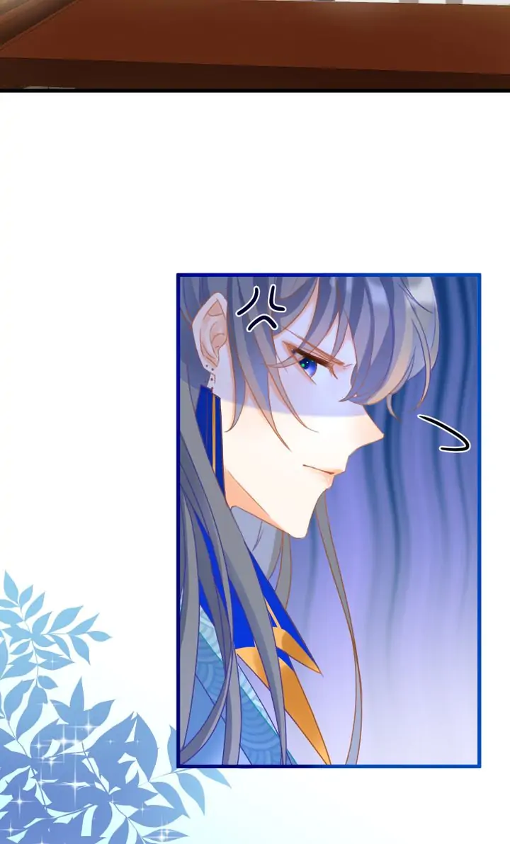 The Most Beloved Chapter 29 - page 14