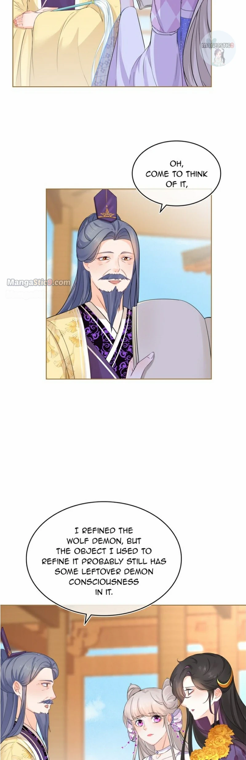 The Most Beloved Chapter 64 - page 17