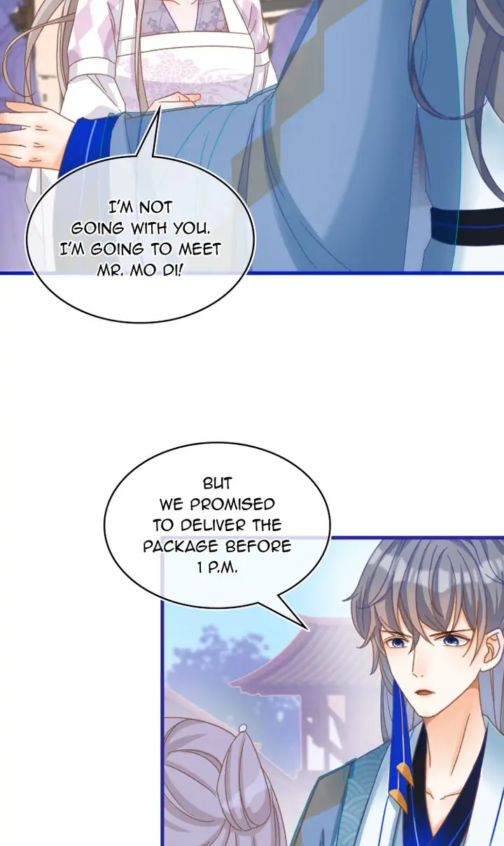 The Most Beloved Chapter 31 - page 18