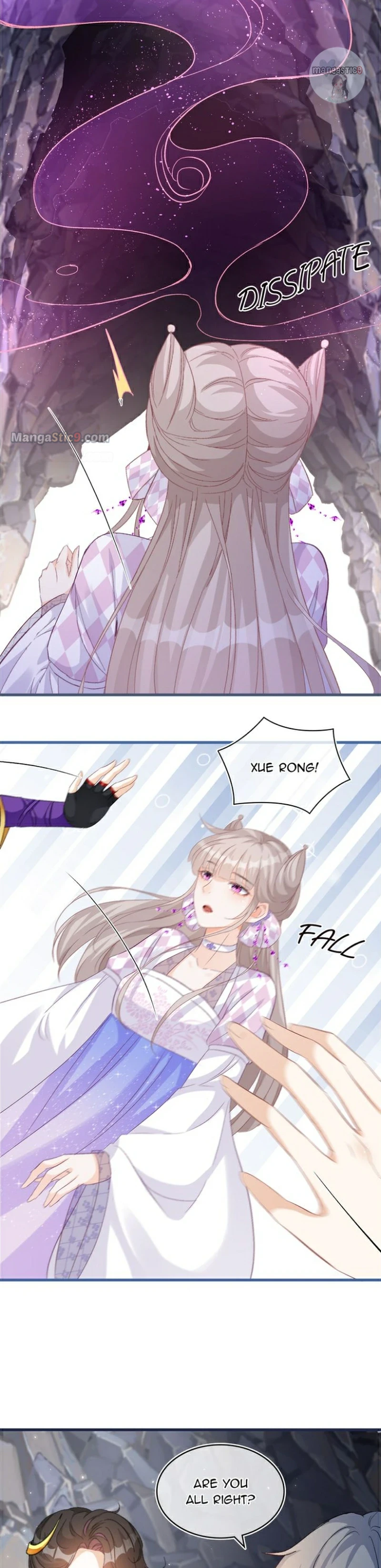 The Most Beloved Chapter 62 - page 7