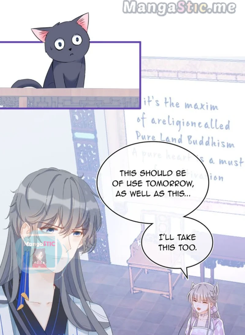 The Most Beloved Chapter 44 - page 16