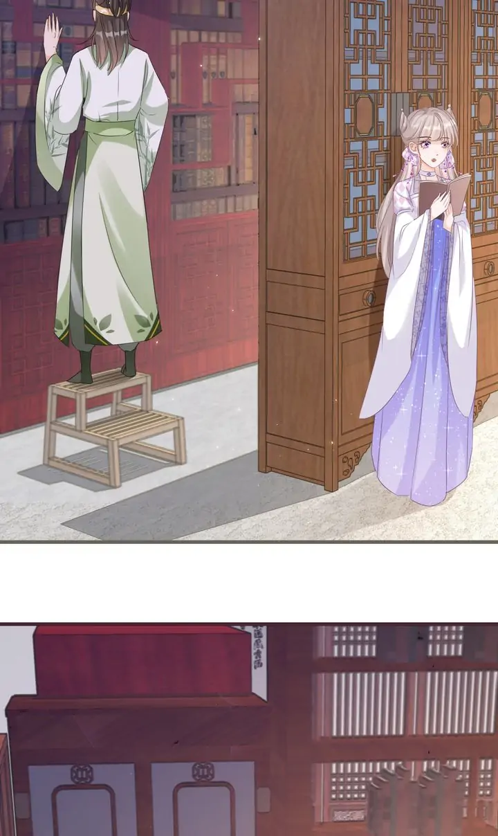 The Most Beloved Chapter 52 - page 37