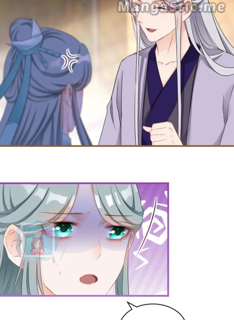 The Most Beloved Chapter 48 - page 15