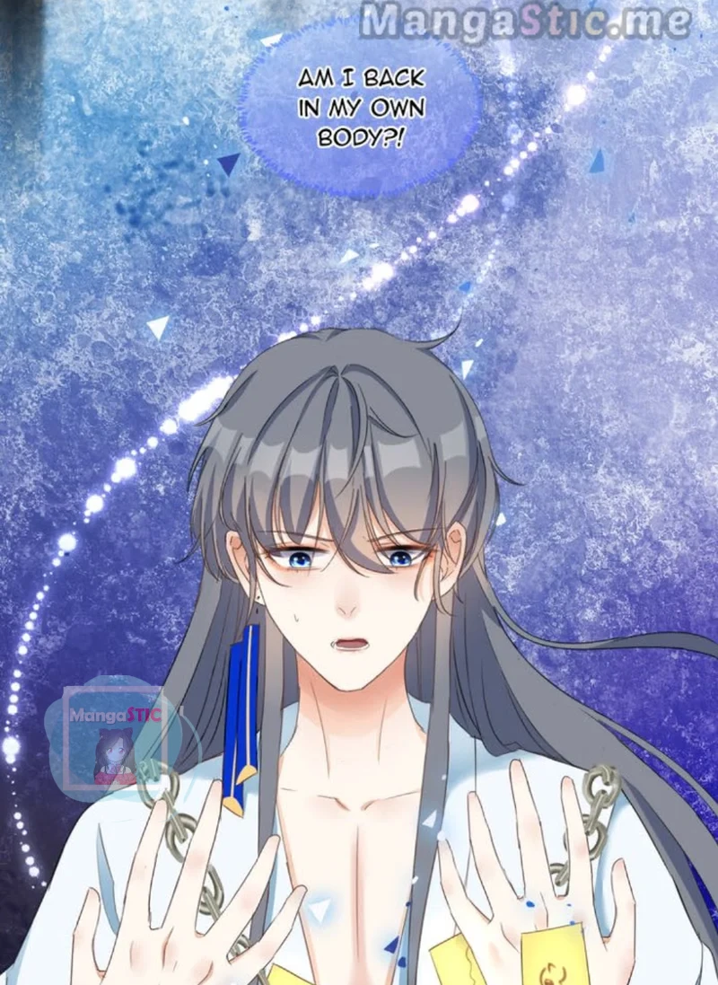 The Most Beloved Chapter 49 - page 31