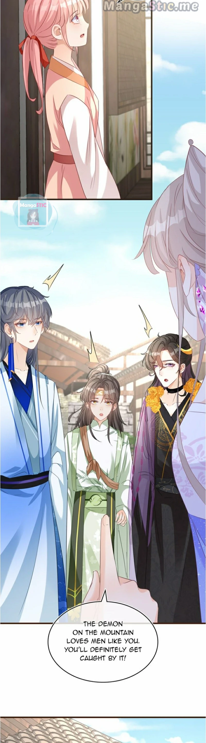 The Most Beloved Chapter 53 - page 15