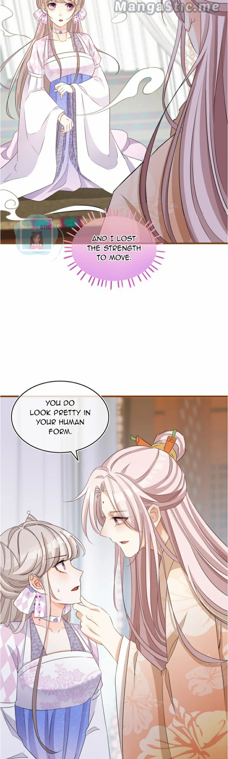 The Most Beloved Chapter 55 - page 17