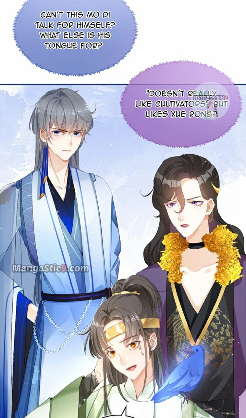The Most Beloved Chapter 59 - page 15