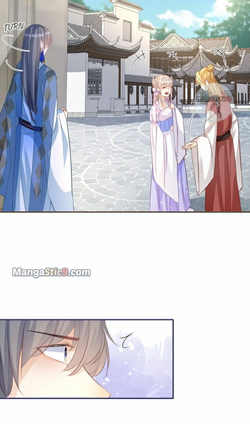 The Most Beloved Chapter 59 - page 18