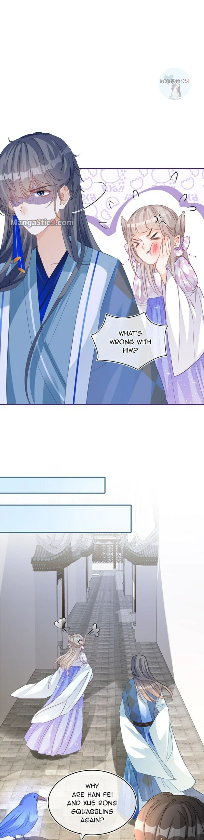 The Most Beloved Chapter 59 - page 8