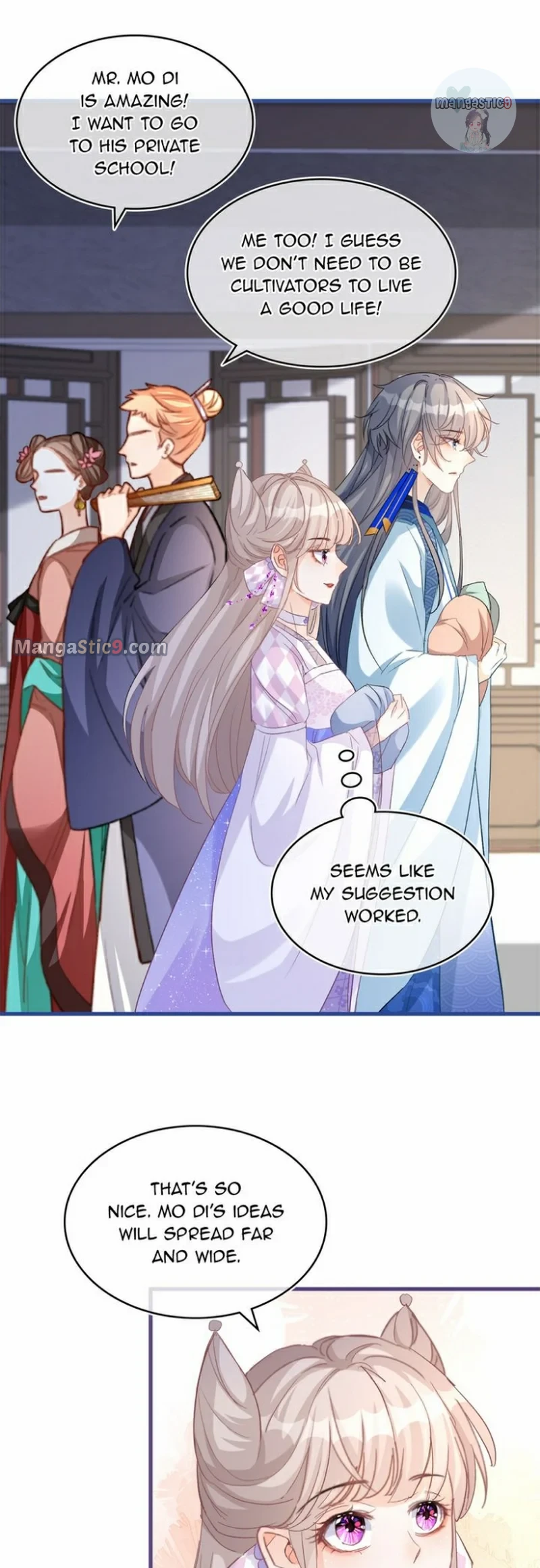 The Most Beloved Chapter 60 - page 11