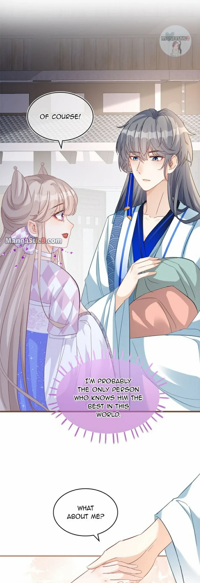 The Most Beloved Chapter 60 - page 15
