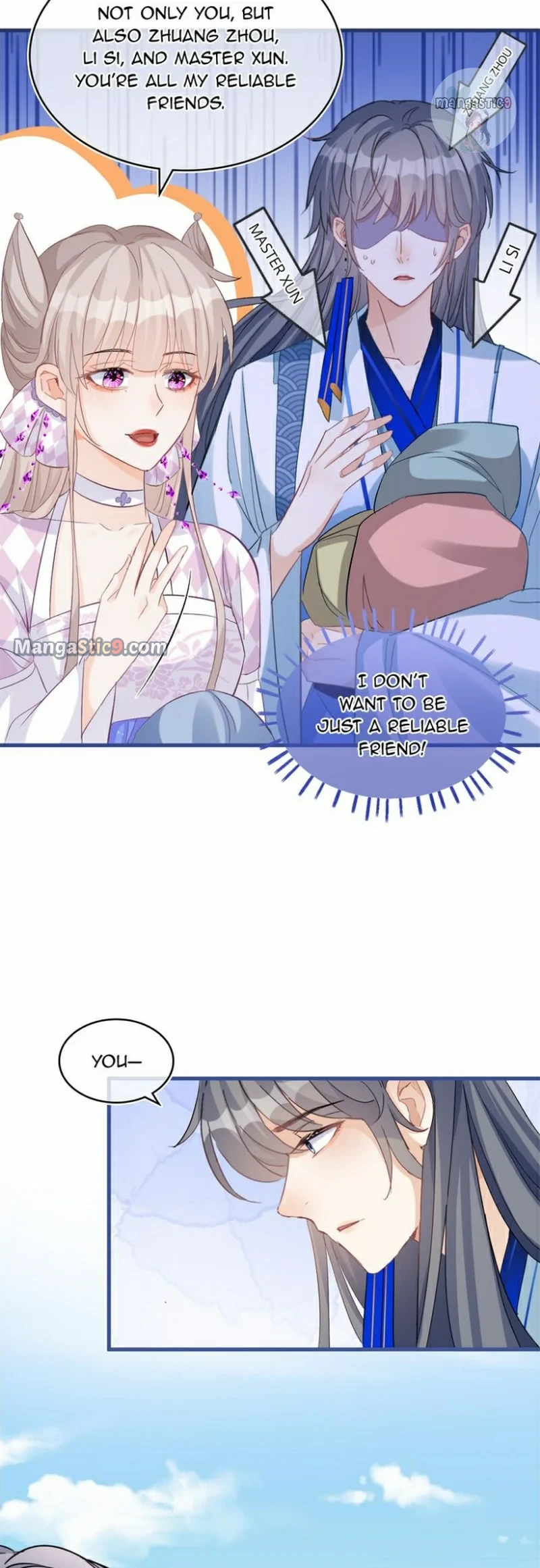 The Most Beloved Chapter 60 - page 17