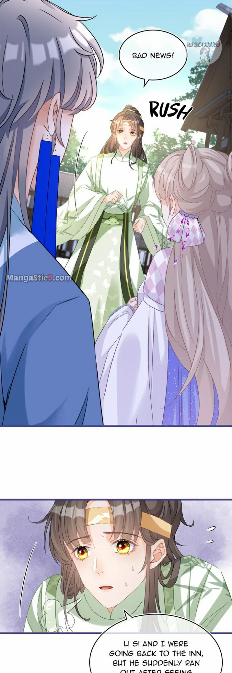 The Most Beloved Chapter 60 - page 18