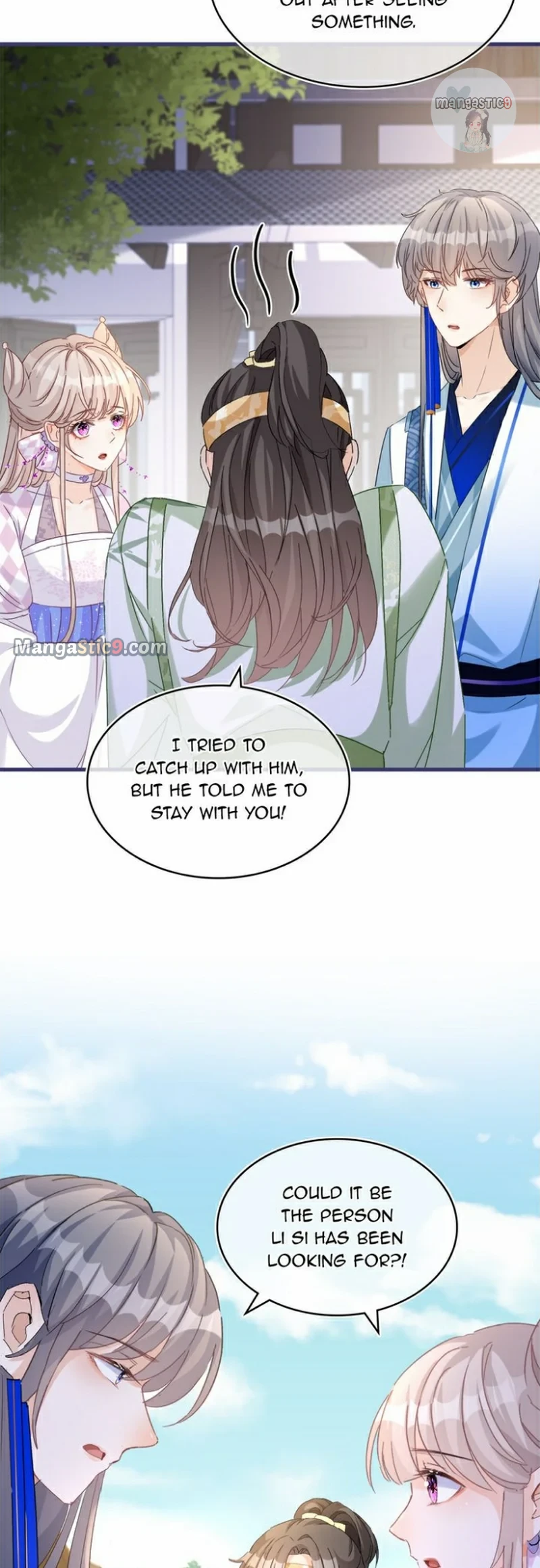 The Most Beloved Chapter 60 - page 19
