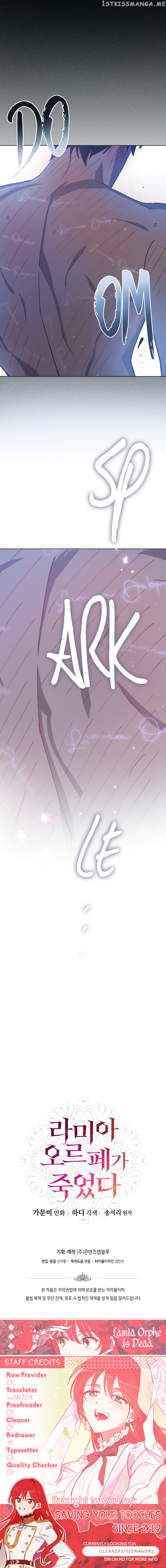 Lamia Orphe is Dead chapter 38 - page 10