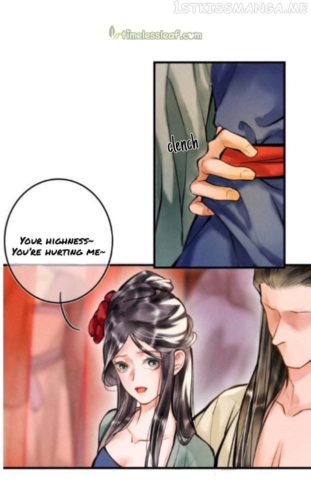 Kill Me Next Time Chapter 24.5 - page 1