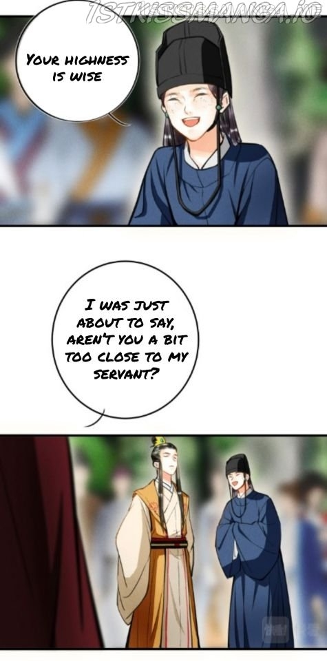 Kill Me Next Time Chapter 30.5 - page 12