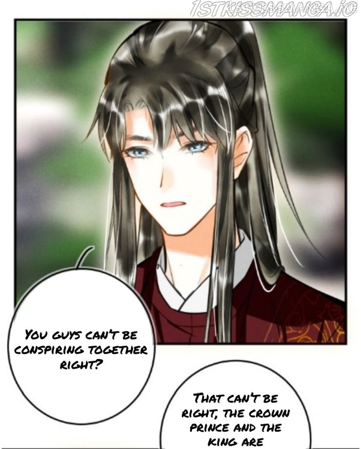 Kill Me Next Time Chapter 30.5 - page 13