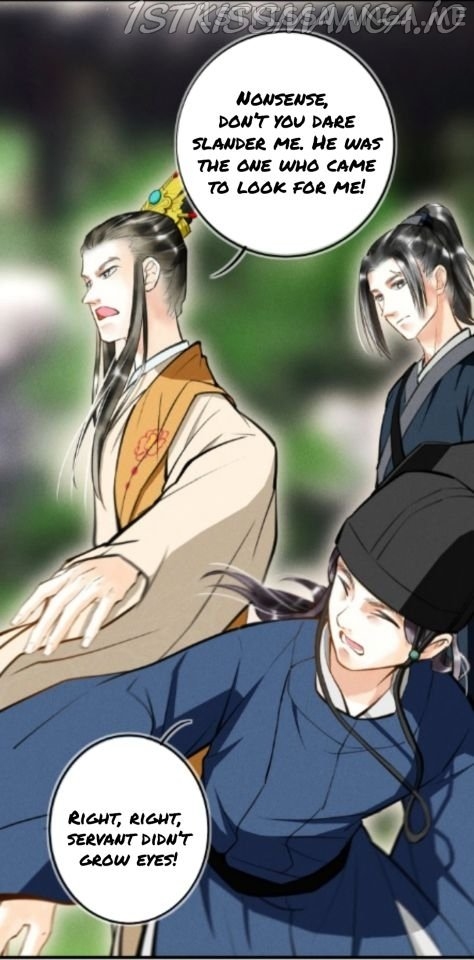 Kill Me Next Time Chapter 30.5 - page 15