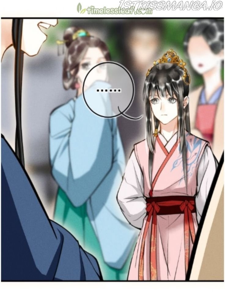 Kill Me Next Time Chapter 30.5 - page 16