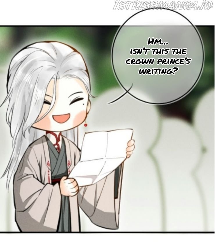 Kill Me Next Time Chapter 30.5 - page 19