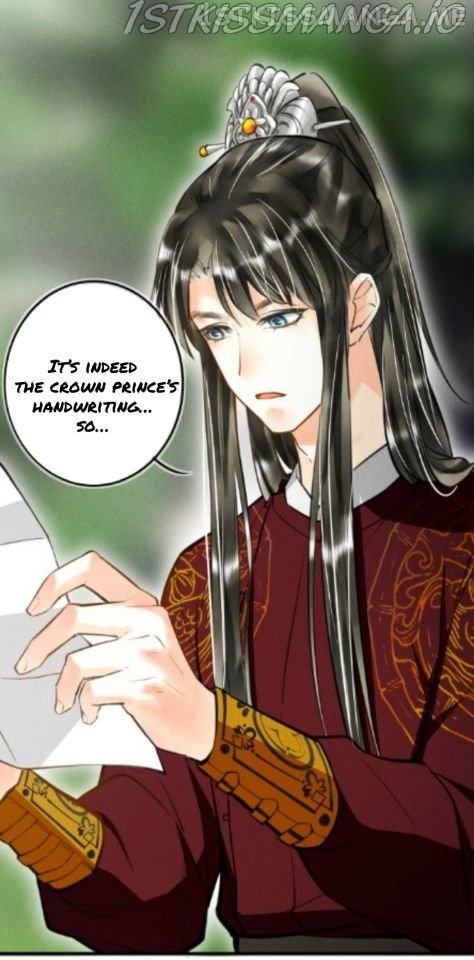 Kill Me Next Time Chapter 30.5 - page 22
