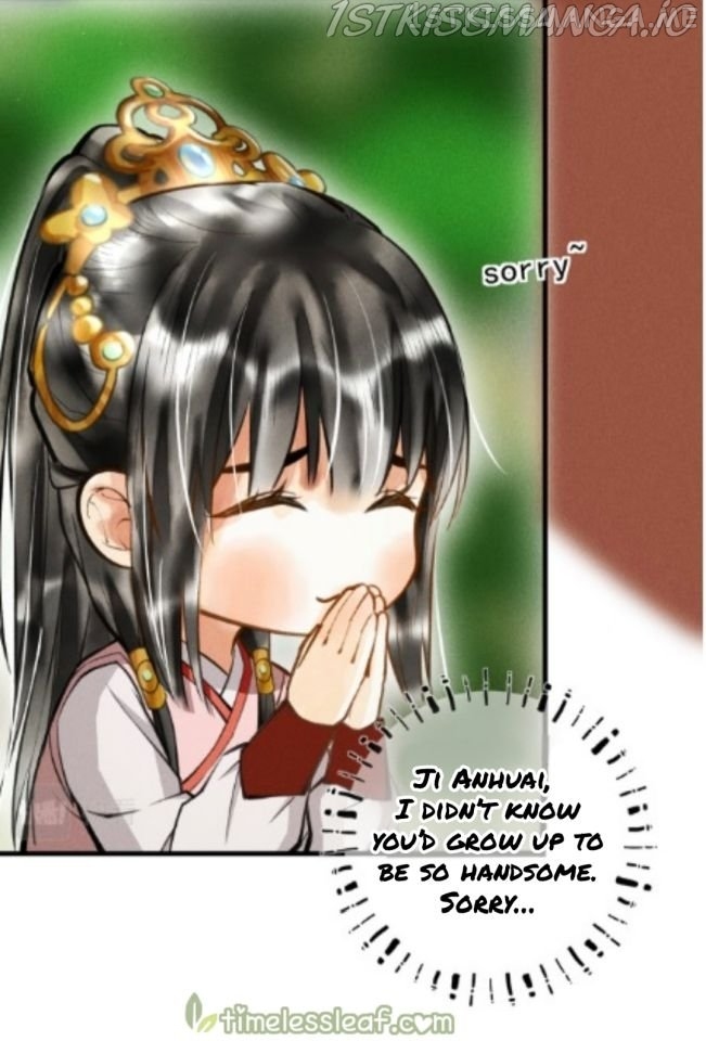 Kill Me Next Time Chapter 30.5 - page 7
