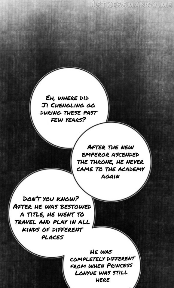 Kill Me Next Time Chapter 26.5 - page 1