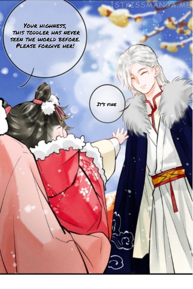 Kill Me Next Time Chapter 26.5 - page 11