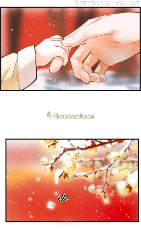 Kill Me Next Time Chapter 26.5 - page 12