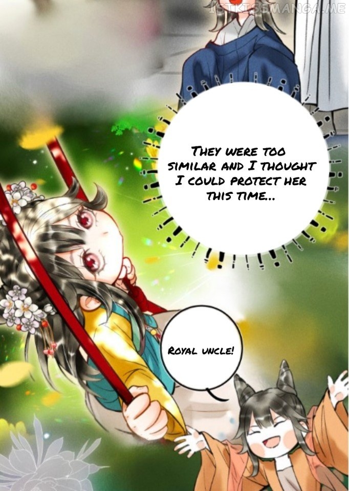 Kill Me Next Time Chapter 26.5 - page 15