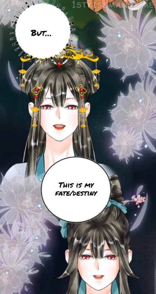Kill Me Next Time Chapter 26.5 - page 16