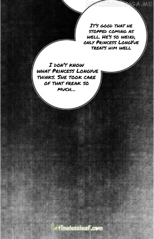 Kill Me Next Time Chapter 26.5 - page 2