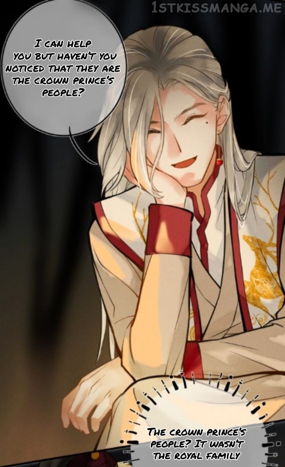 Kill Me Next Time Chapter 26.5 - page 20