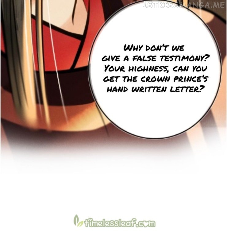 Kill Me Next Time Chapter 26.5 - page 23