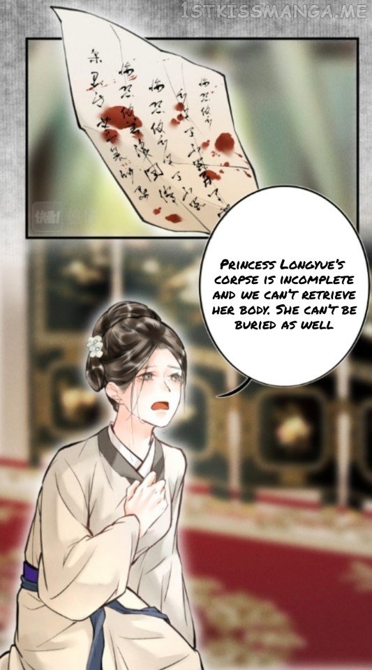 Kill Me Next Time Chapter 26.5 - page 3