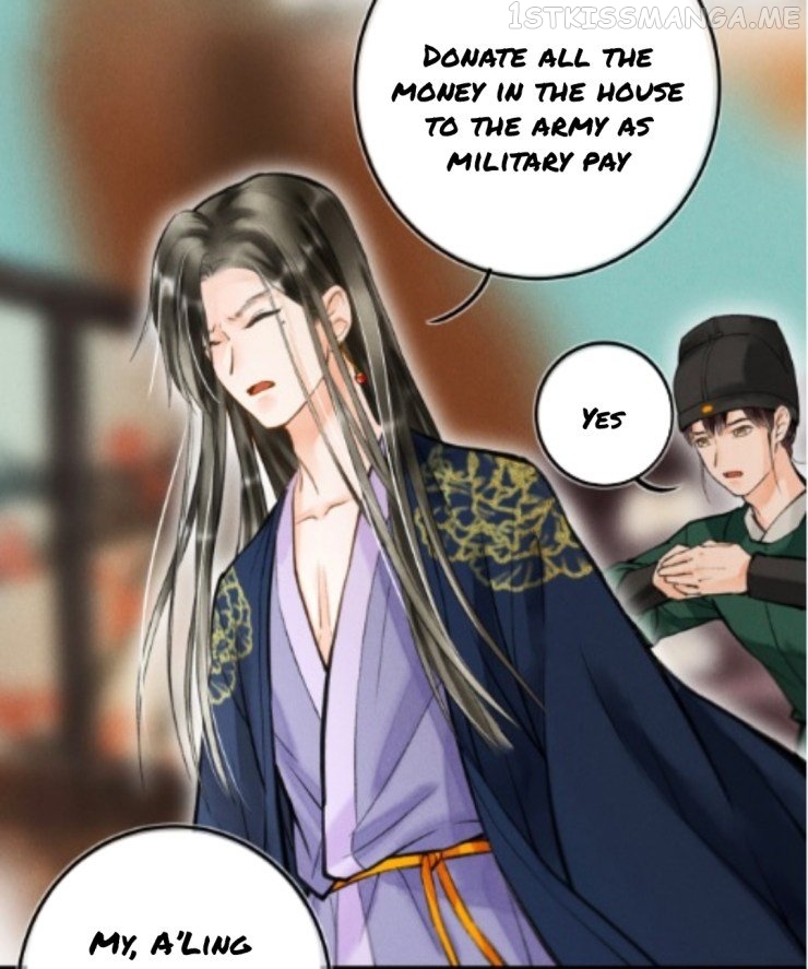 Kill Me Next Time Chapter 26.5 - page 6