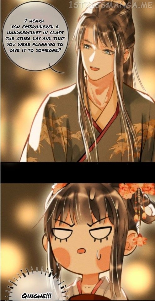 Kill Me Next Time Chapter 27.5 - page 14