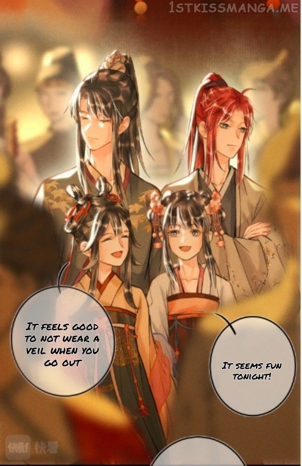 Kill Me Next Time Chapter 27.5 - page 2