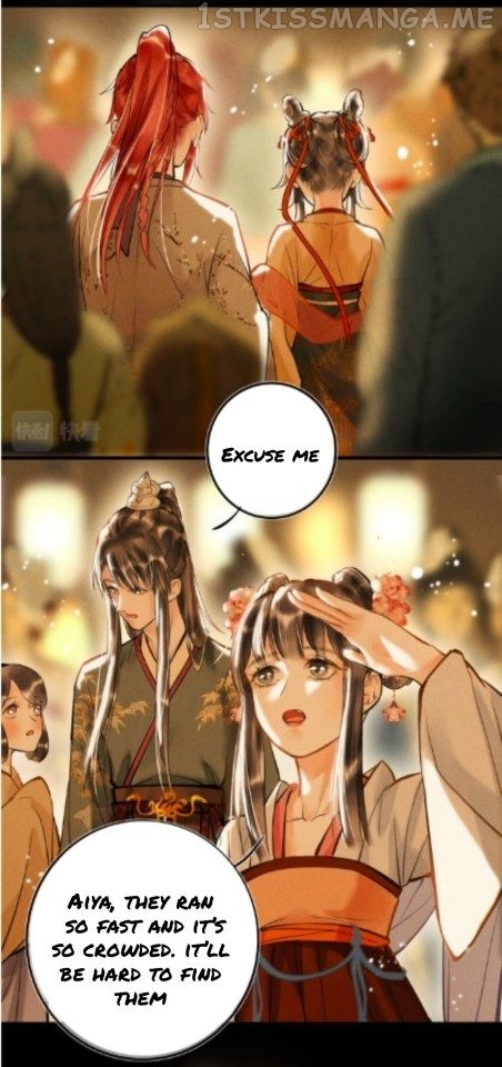 Kill Me Next Time Chapter 27.5 - page 7